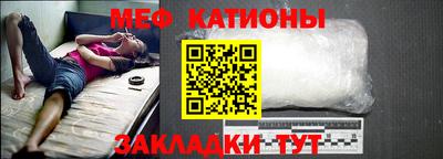 экстази Братск