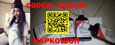 MDMA Брянск