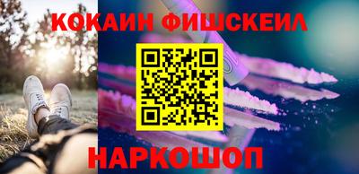 экстази Братск