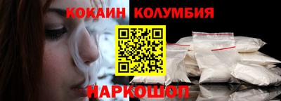 метадон Боровичи