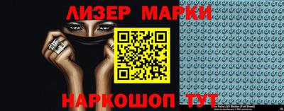 экстази Братск