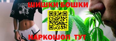 метадон Боровичи