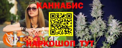 метадон Боровичи