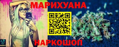 MDMA Брянск