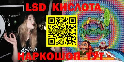 метадон Боровичи