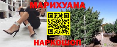 экстази Братск