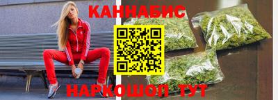 экстази Братск