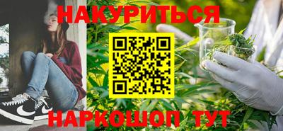 экстази Братск