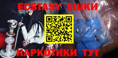 метадон Боровичи