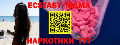 метадон Боровичи