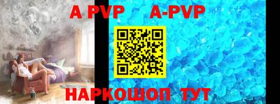 метадон Боровичи