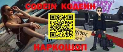 MDMA Брянск