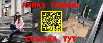 MDMA Брянск