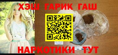 экстази Братск