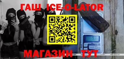 метадон Боровичи