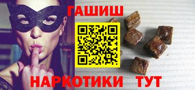 MDMA Брянск