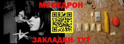 экстази Братск