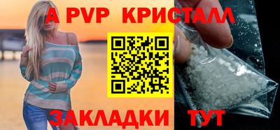 метадон Боровичи