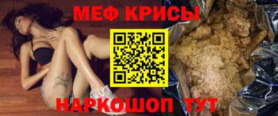 метадон Боровичи