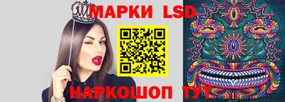 метадон Боровичи